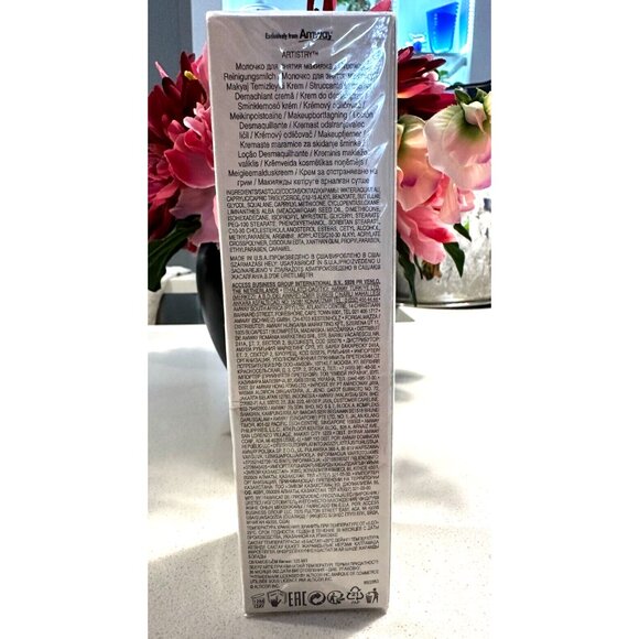 Amway Artistry Cream Makeup Remover 4.2oz/125ml BRAND NEW - Picture 5 of 6